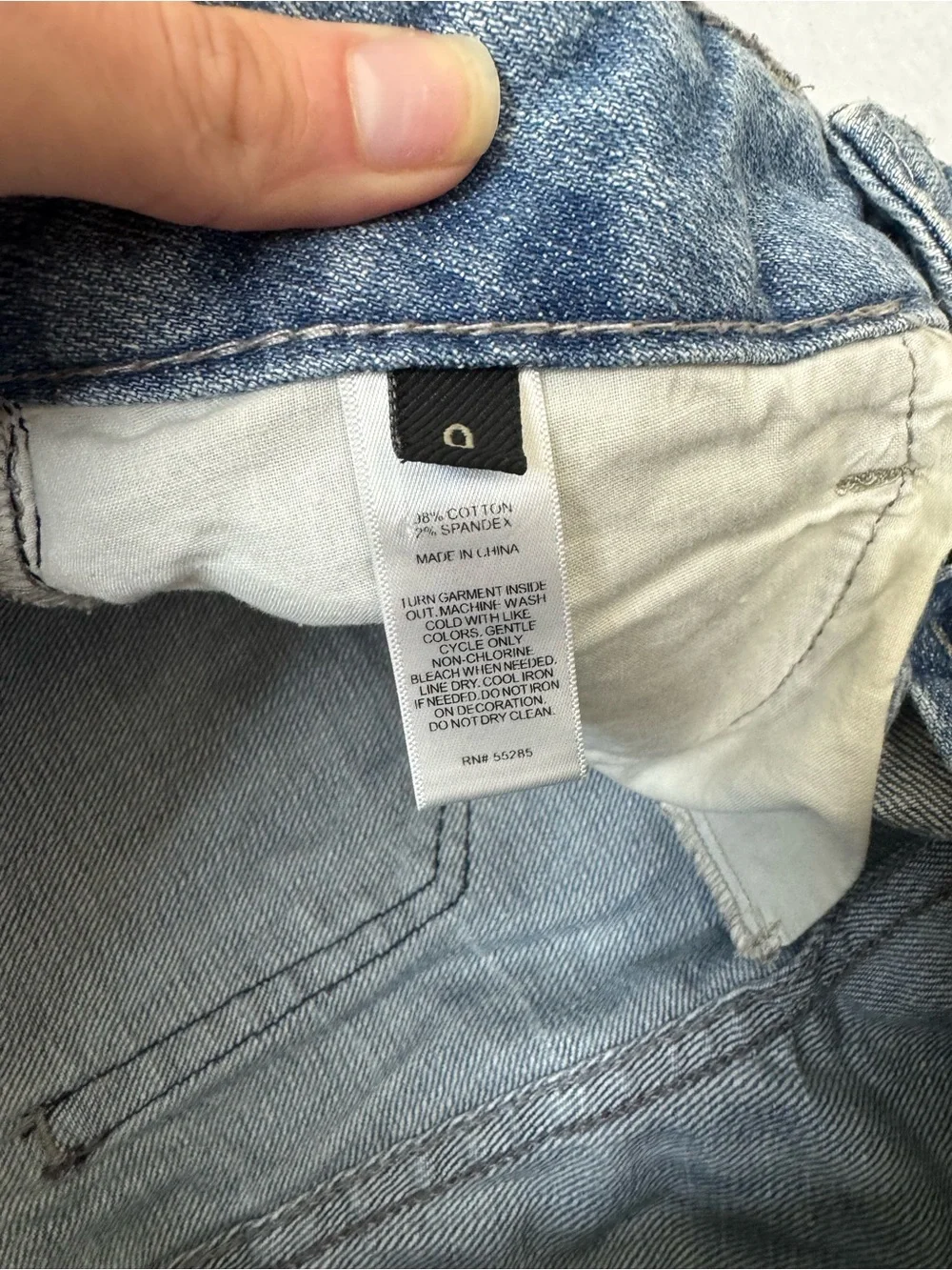 Express early 2000’s